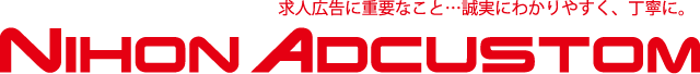nihonadcustom